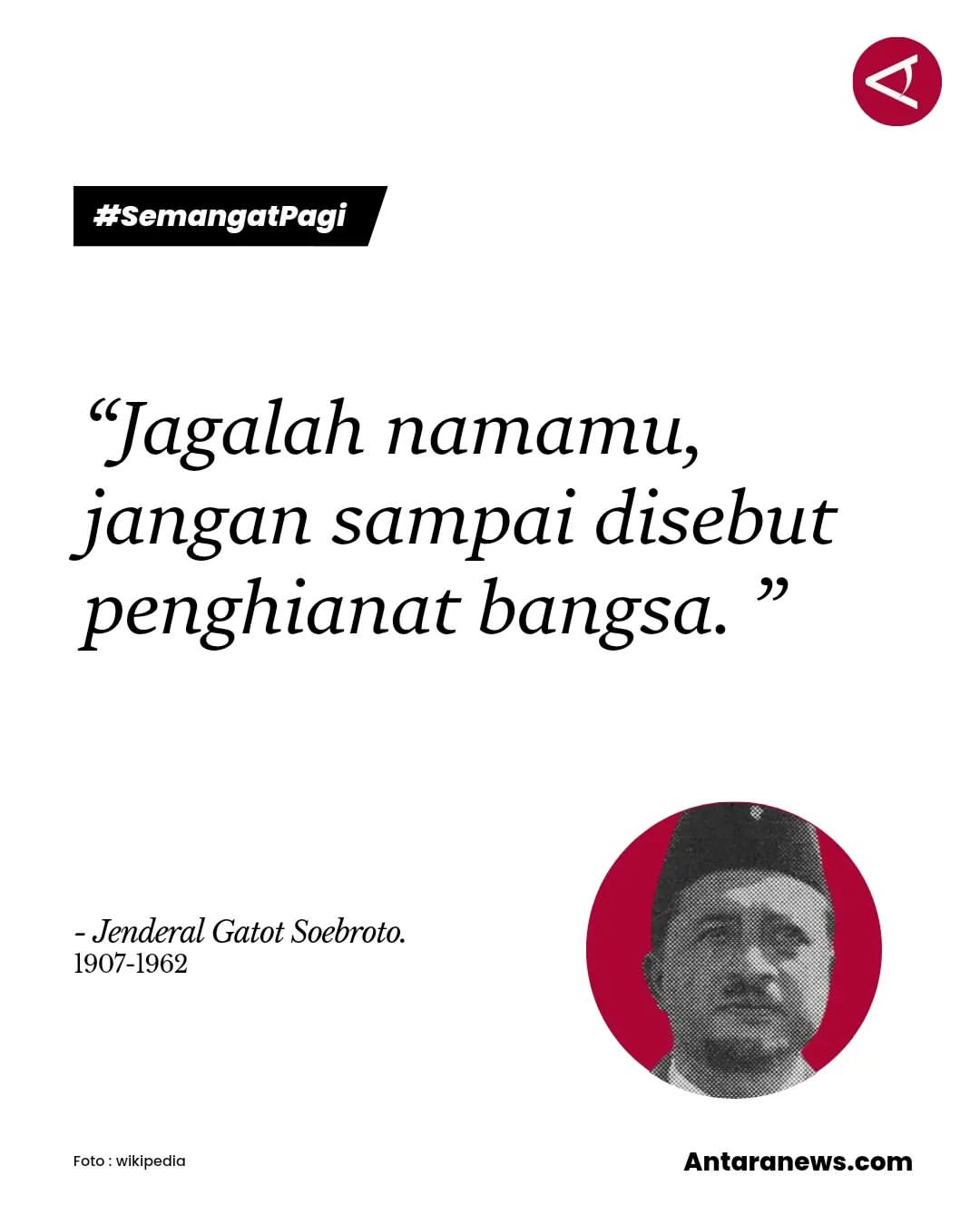 Aktivasi Caption Inspiratif untuk Memperingati Pahlawan Nasional