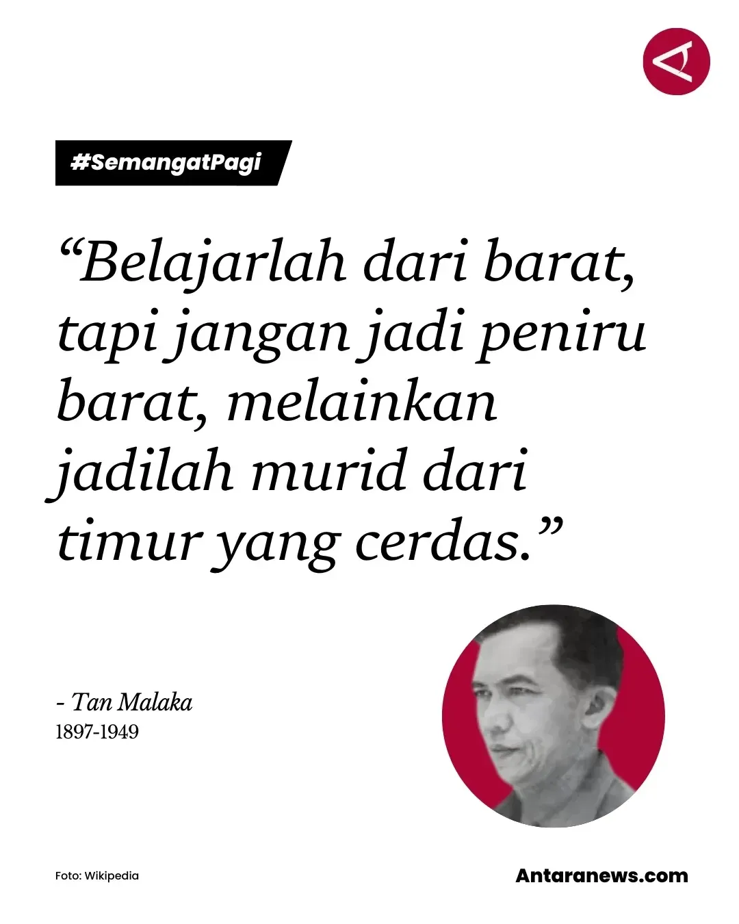 Belajar dari Barat dan Mengintegrasikan Kearifan Lokal