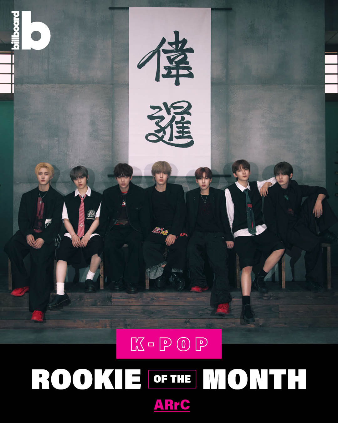 ARrC, Grup K-Pop Multinasional, Dinobatkan Sebagai Rookie Bulan Ini oleh Billboard
