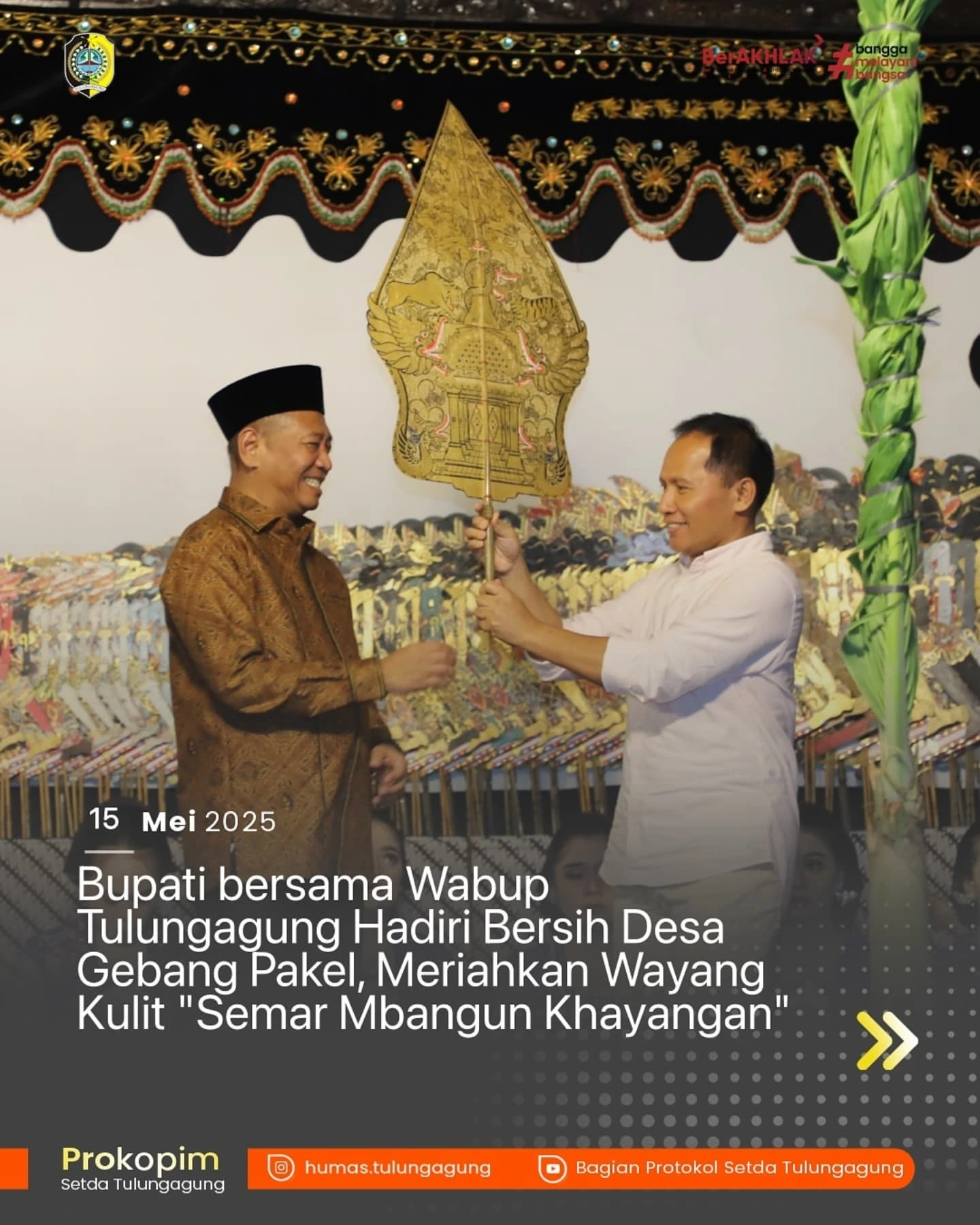 Bupati dan Wakil Bupati Hadiri Acara Bersih Desa Gebang dengan Wayang Kulit