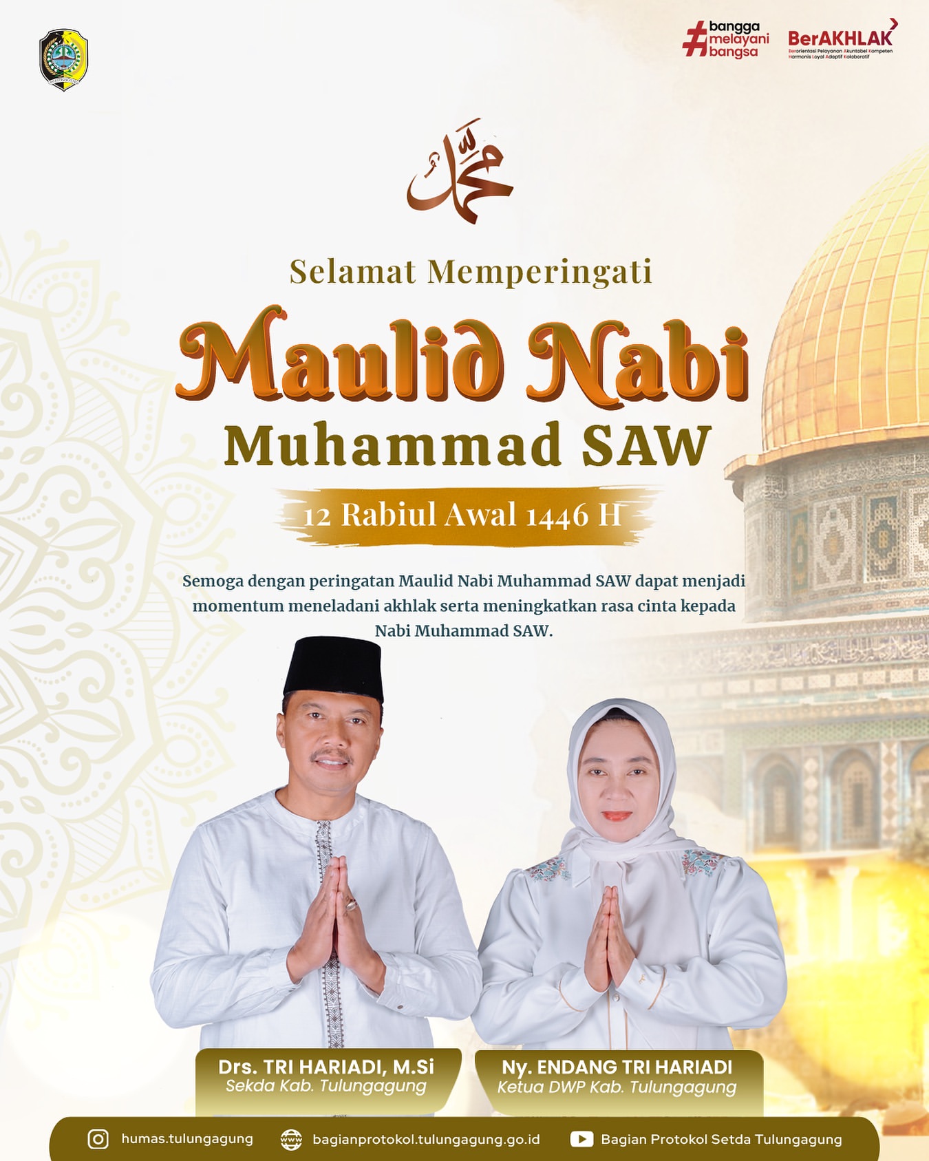 Peringatan Maulid Nabi Muhammad SAW 1446 H: Momentum Meneladani Akhlak