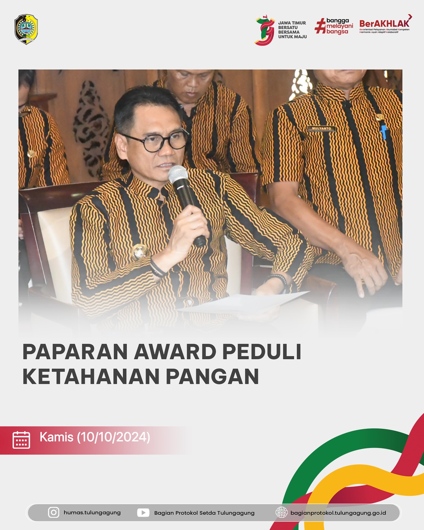 Paparan Award Peduli Ketahanan Pangan di Tulungagung