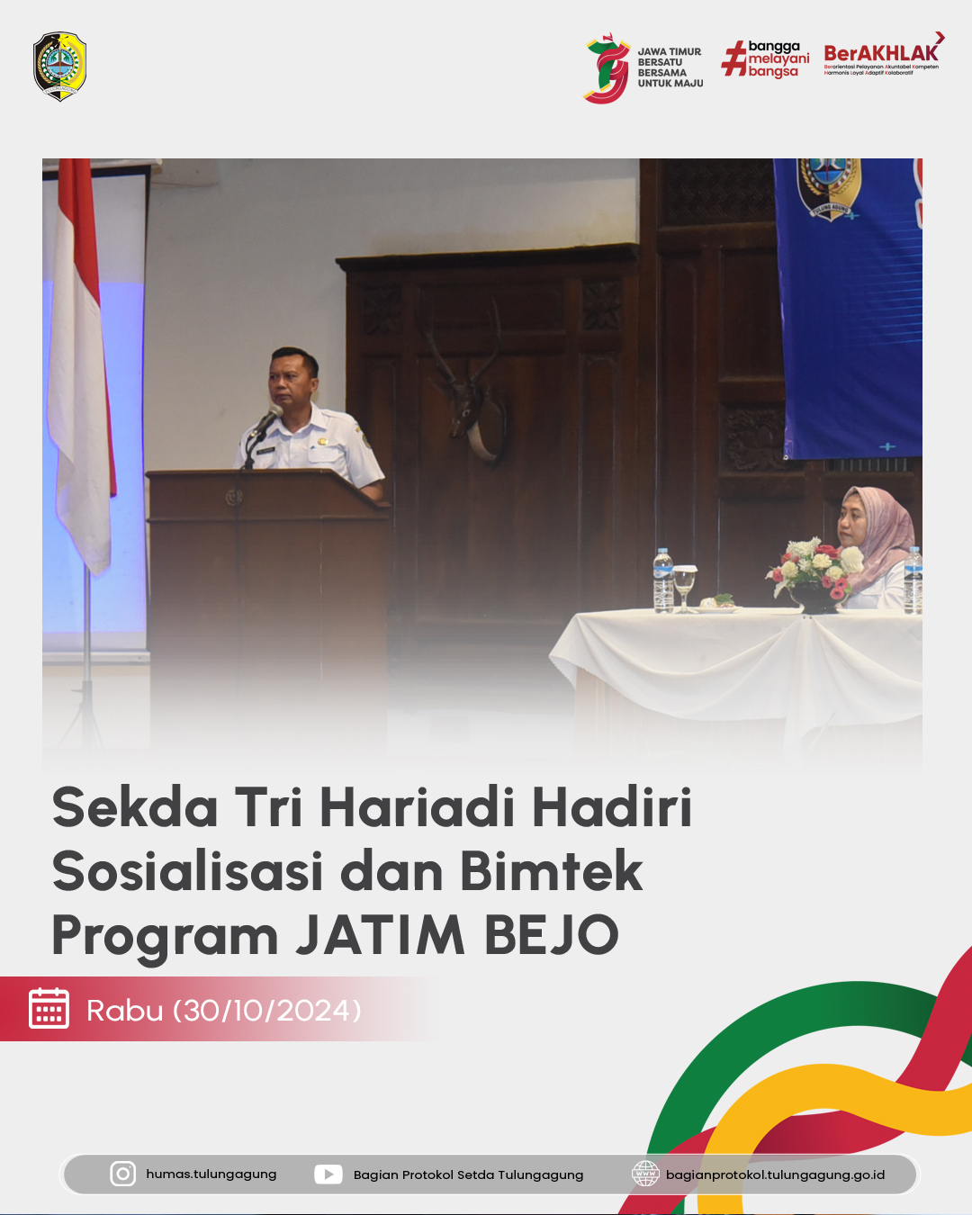 Sosialisasi dan Bimbingan Teknis e-Purchasing di Tulungagung