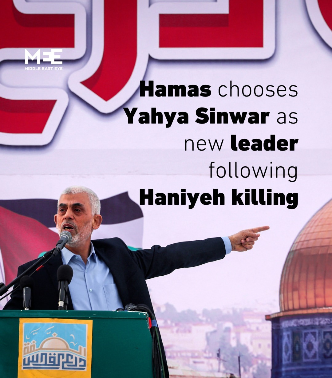 Yahya Sinwar Terpilih Sebagai Pemimpin Baru Hamas di Gaza
