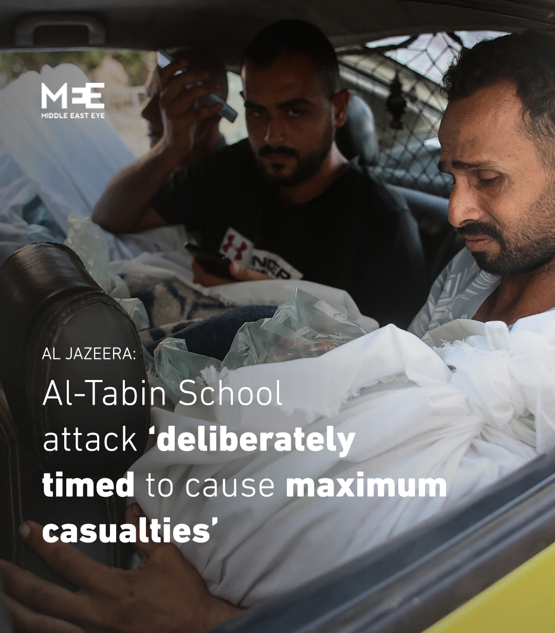 Serangan di Sekolah al-Tabin Gaza: Investigasi Menyatakan Terencana