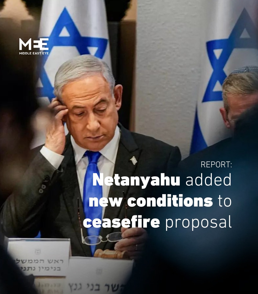 Ketegangan di Gaza: Netanyahu Tambah Syarat Gencatan Senjata