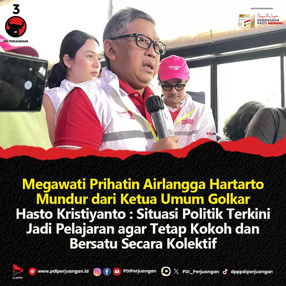 PDI Perjuangan Menyikapi Mundurnya Airlangga Hartarto dari Ketum Golkar