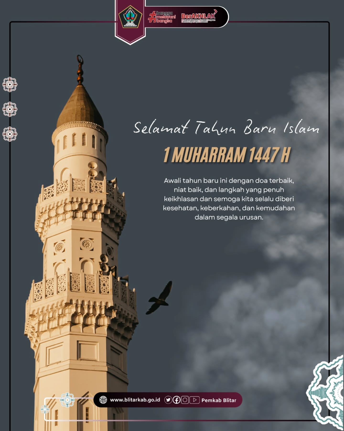 Selamat Tahun Baru Islam 1447 H untuk Semua