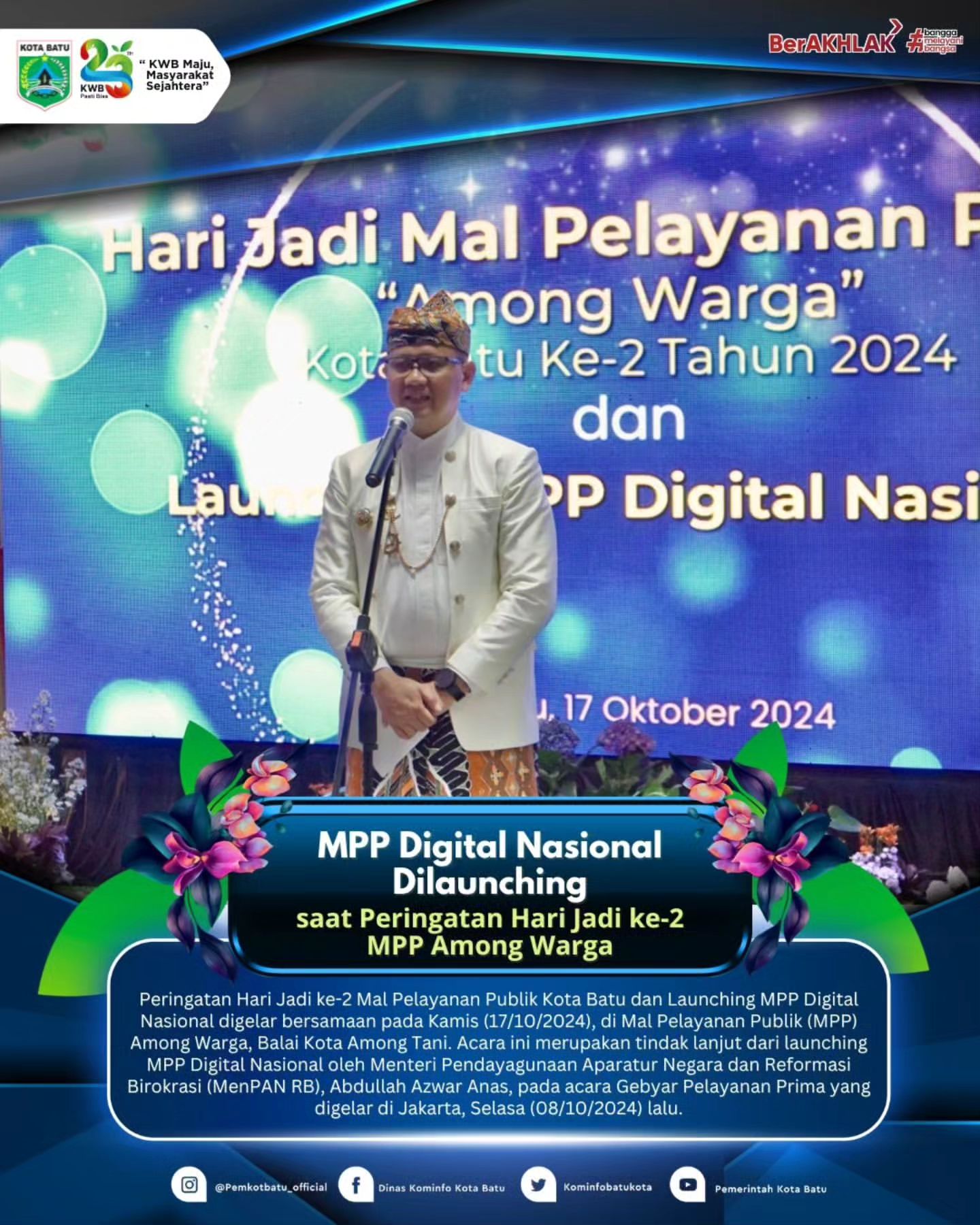 MPP Digital Nasional Diluncurkan dalam Peringatan Hari Jadi ke-2 MPP Among Warga