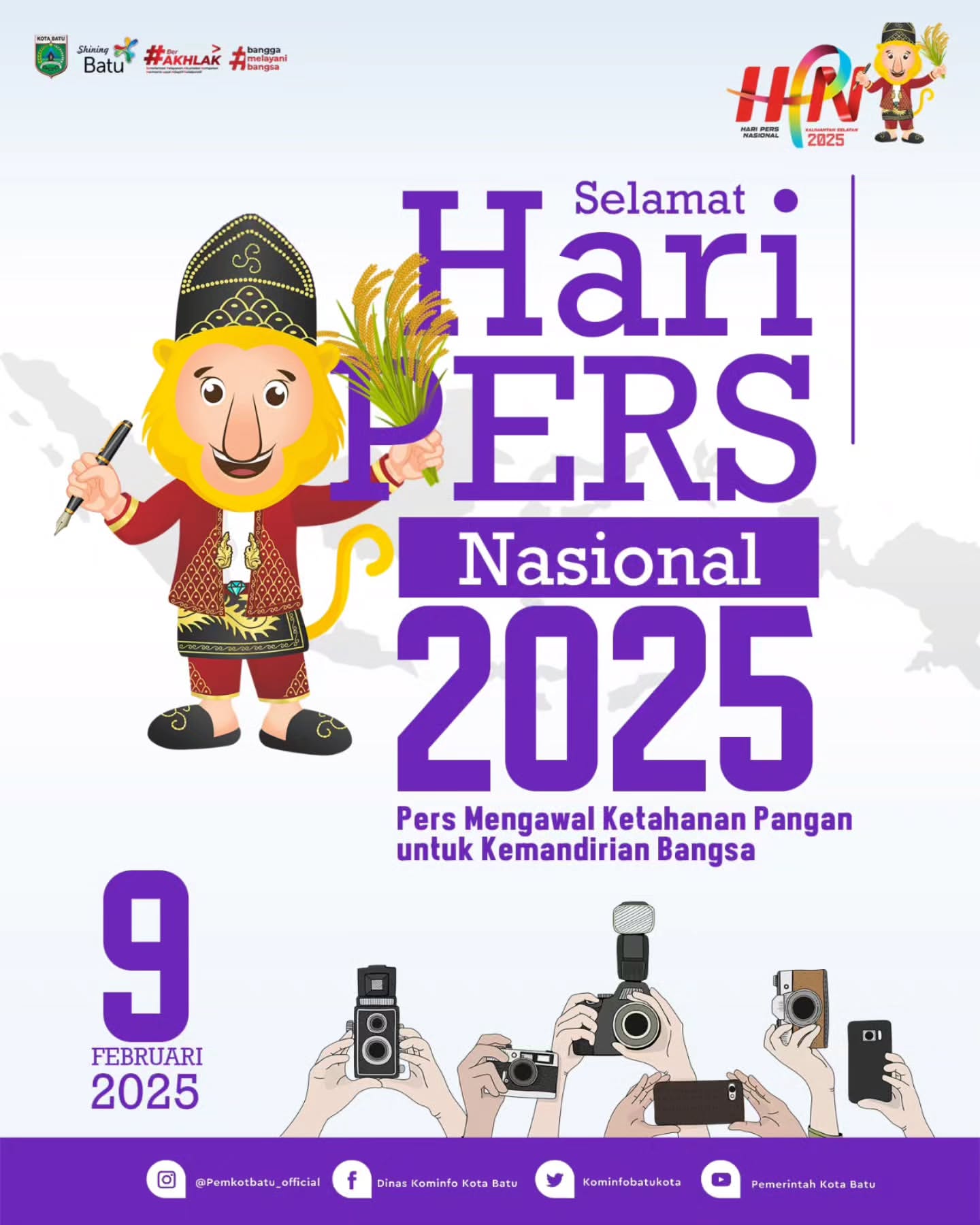 Peran Penting Pers dalam Ketahanan Pangan Nasional