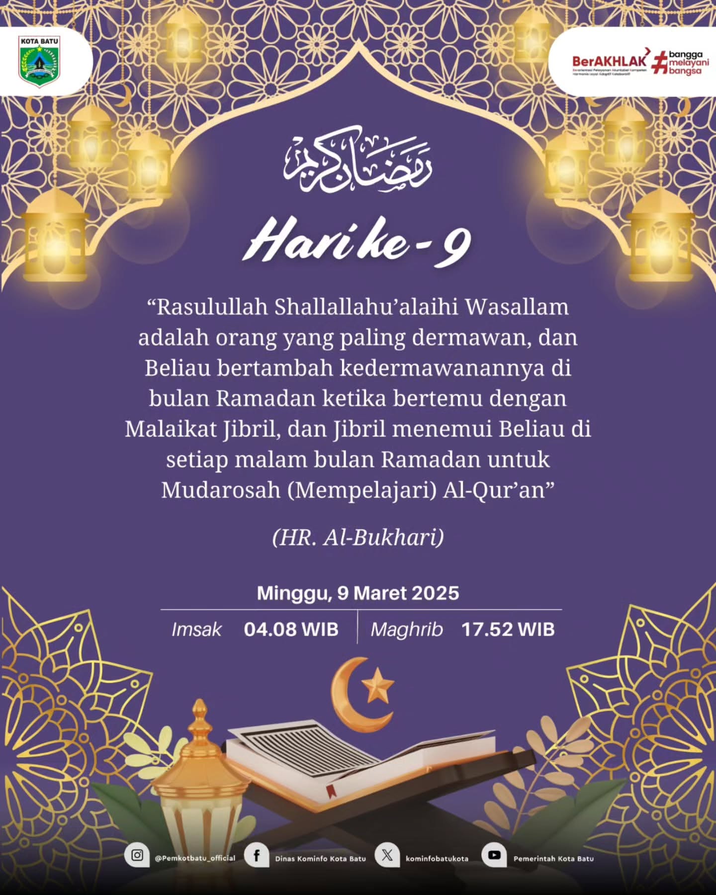 Dermawan Seperti Rasulullah di Bulan Ramadan