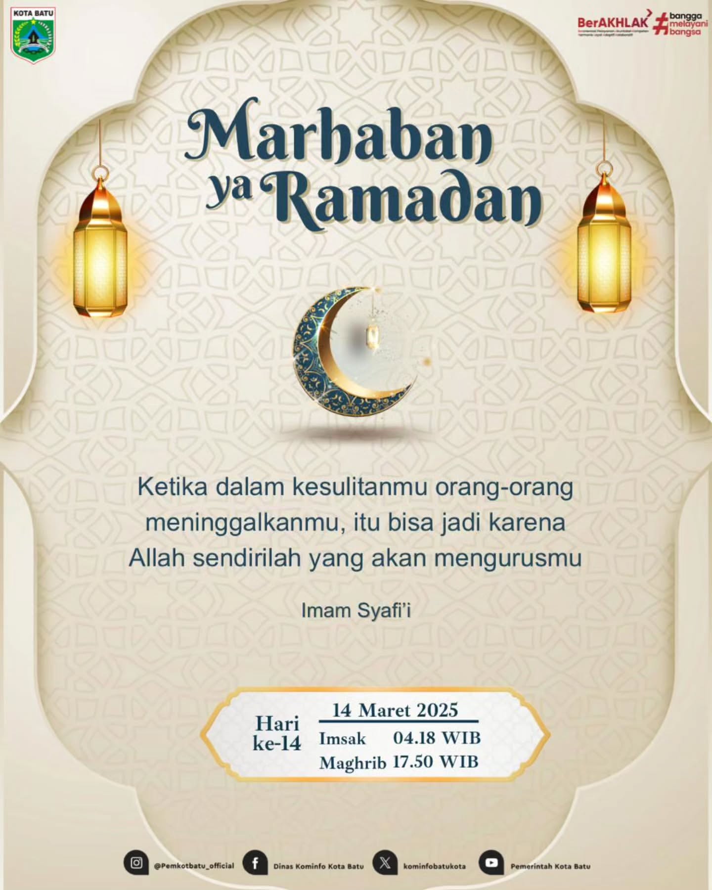 Hari ke-14 Ramadan: Pelajaran Kesulitan dan Kekuatan Iman