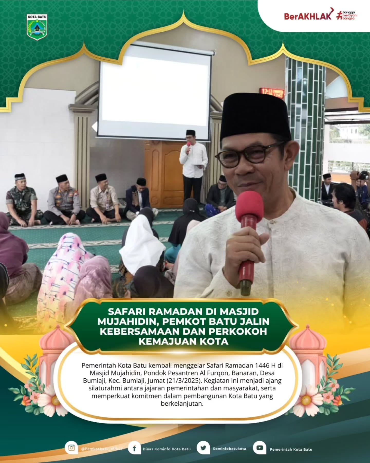 Safari Ramadan di Masjid Mujahidin: Perkuat Silaturahmi antara Pemkot dan Masyarakat