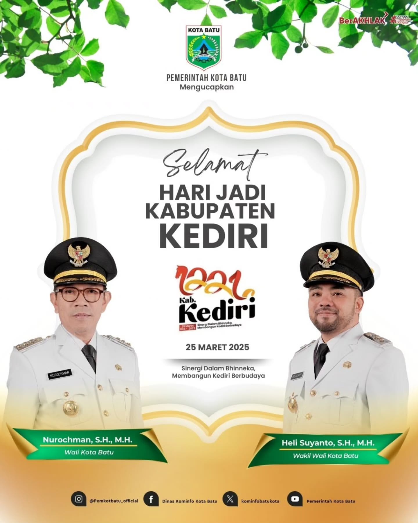 Selamat Hari Jadi ke-1221 Kabupaten Kediri!
