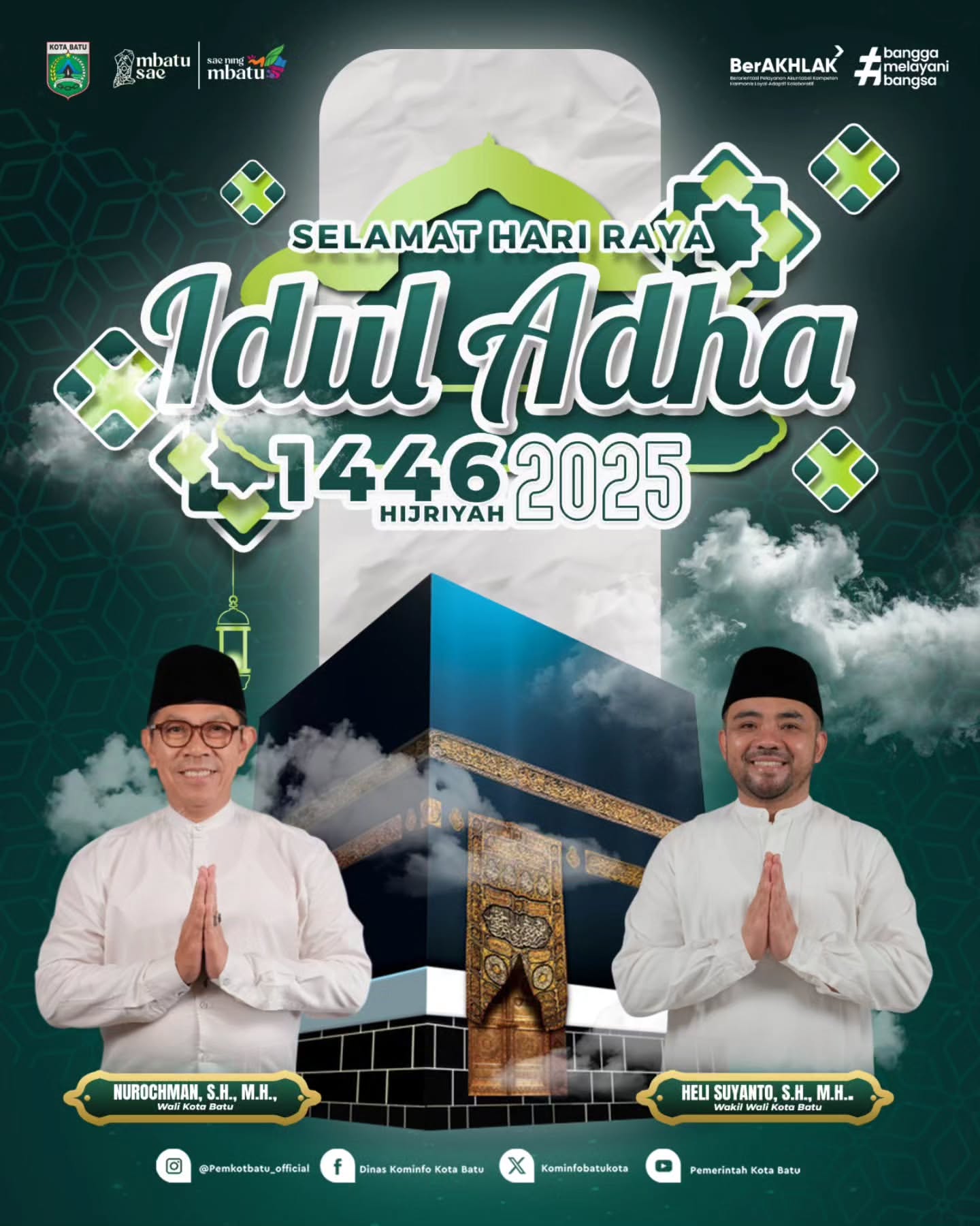 Selamat Hari Raya Idul Adha 1446 H: Momentum Persaudaraan