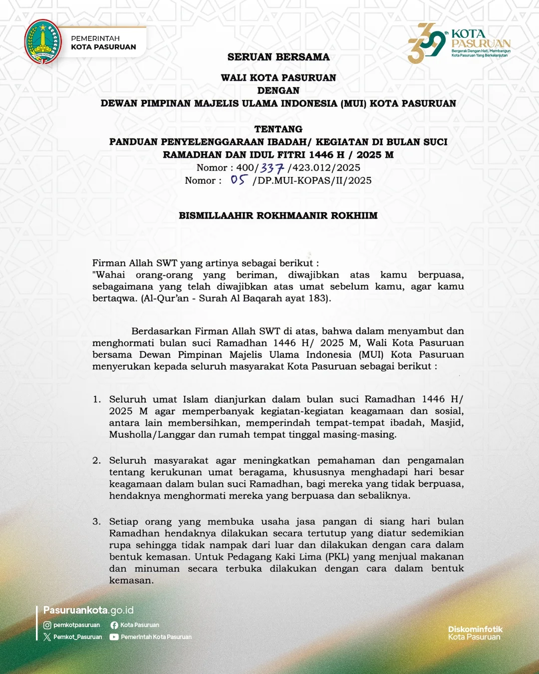 Seruan Bersama Wali Kota dan MUI Pasuruan untuk Panduan Ibadah Ramadhan