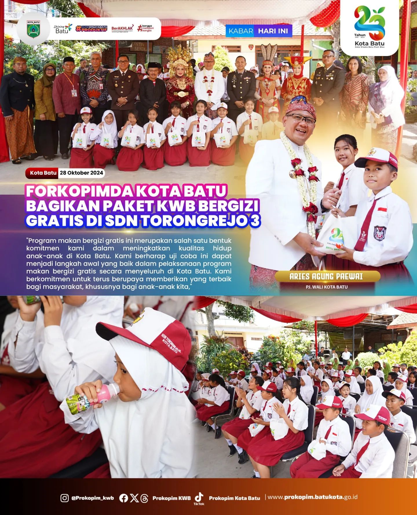 Pj. Wali Kota Batu Berikan Perhatian untuk Petugas Kebersihan Sekolah