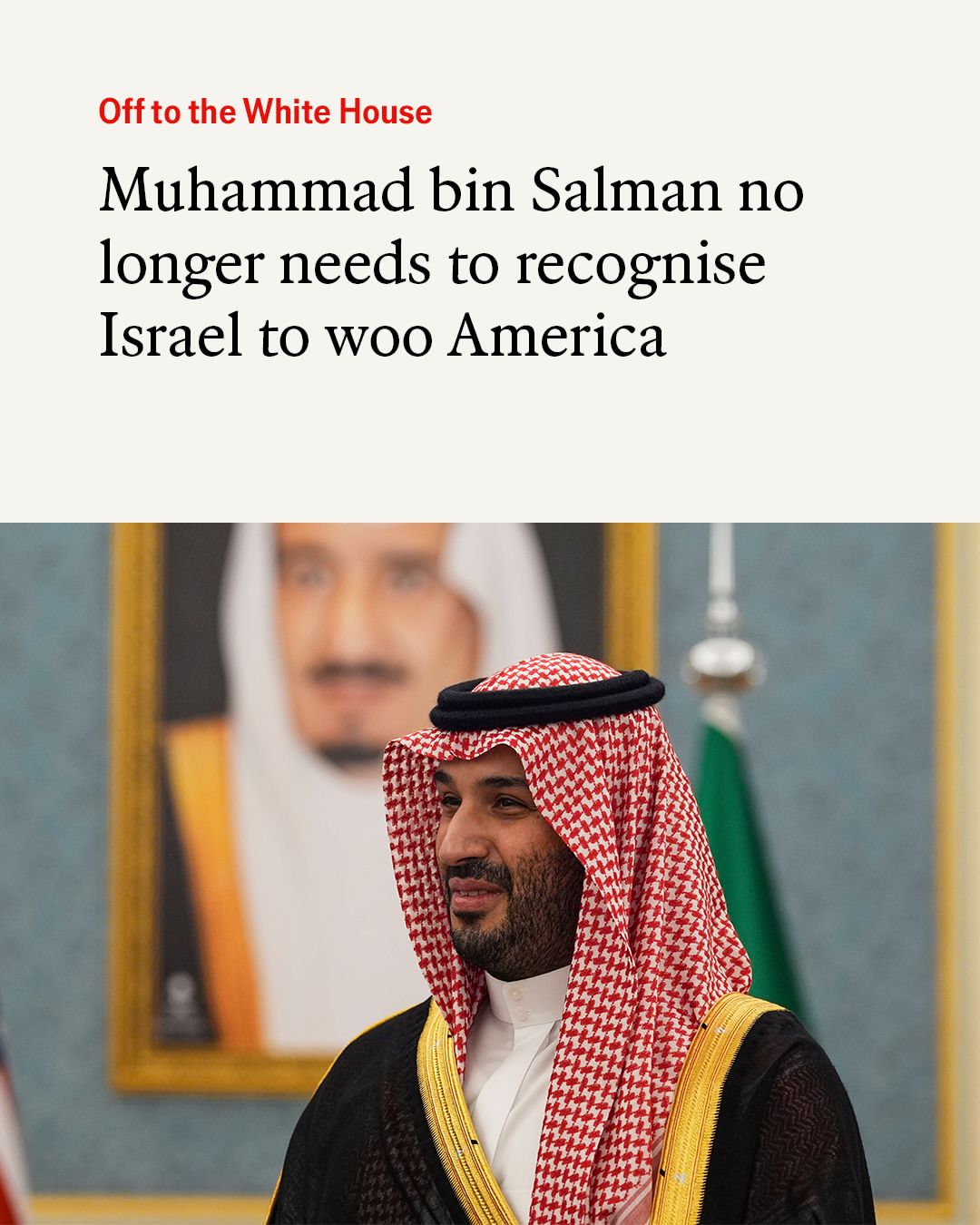Perang di Gaza Belum Usai, Amerika Lobi Arab untuk Akui Israel